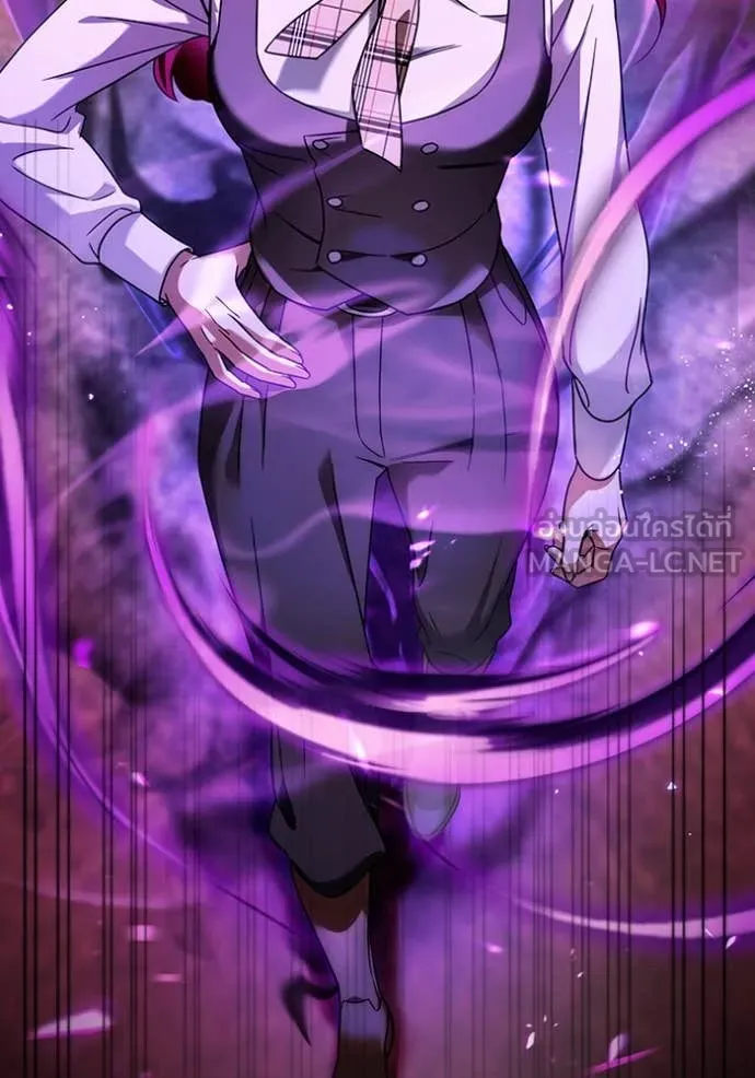 The Delusional Hunter In A Another World ตอนที่ 39 122