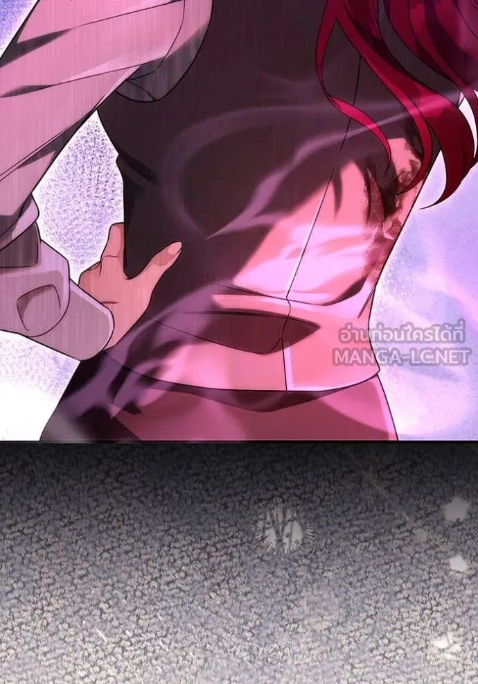 The Delusional Hunter In A Another World ตอนที่ 39 141