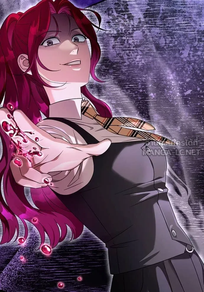 The Delusional Hunter In A Another World ตอนที่ 40 18