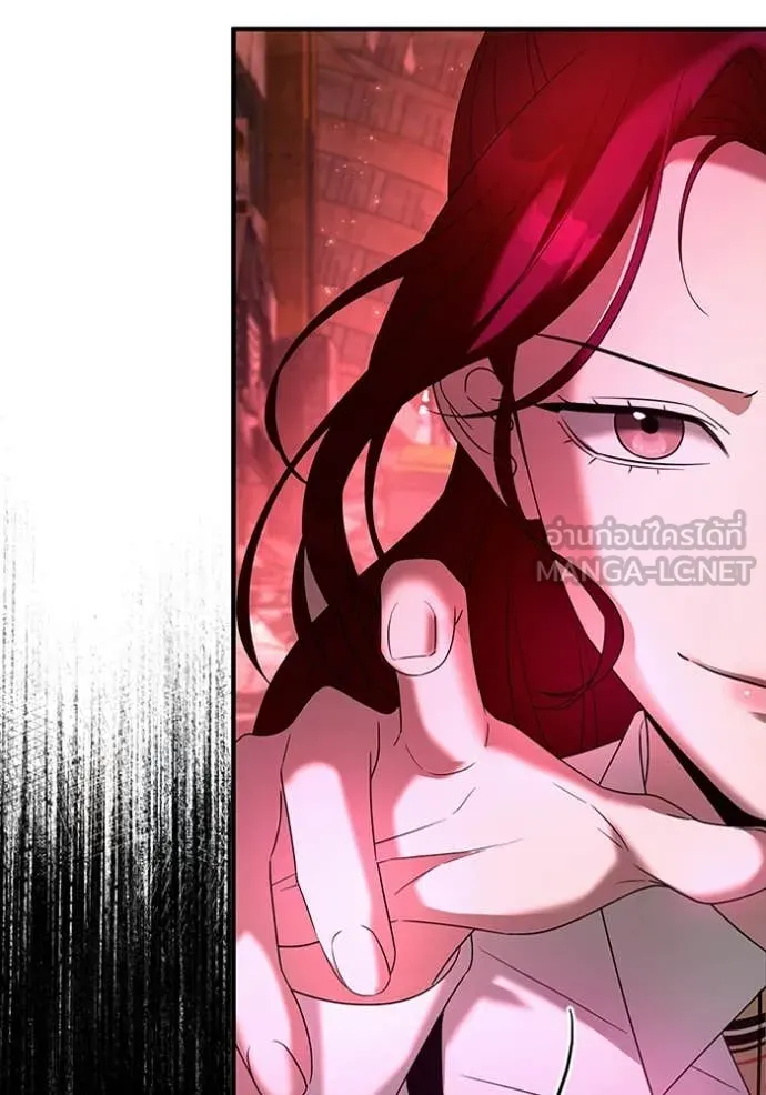 The Delusional Hunter In A Another World ตอนที่ 40 30