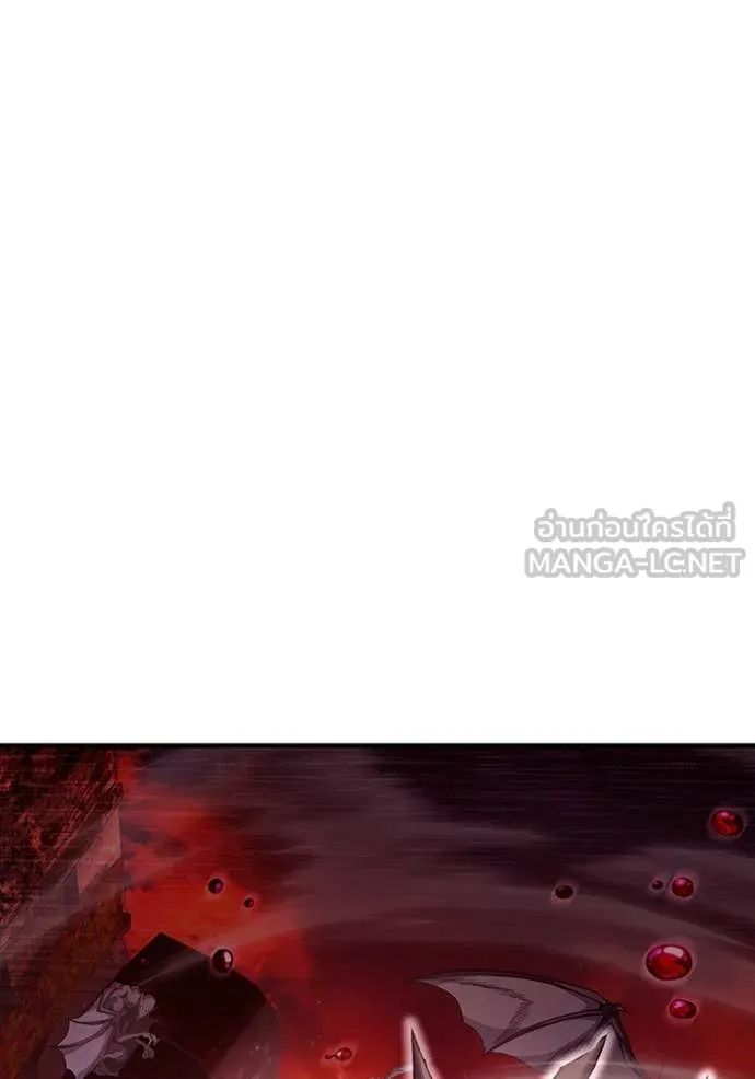 The Delusional Hunter In A Another World ตอนที่ 40 33