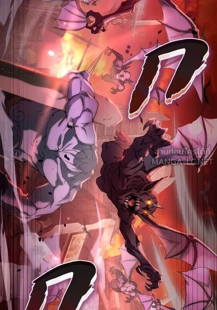 The Delusional Hunter In A Another World ตอนที่ 40 43