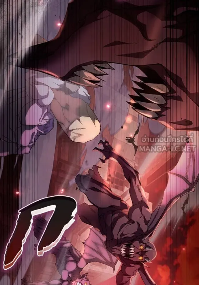 The Delusional Hunter In A Another World ตอนที่ 40 42