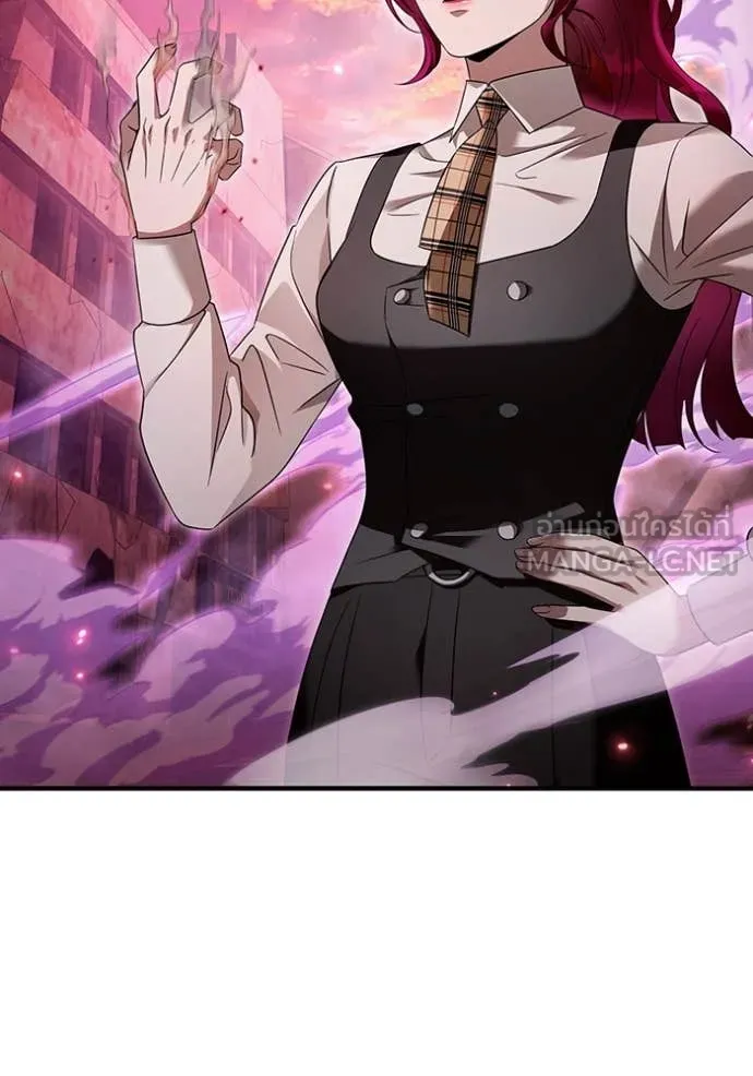 The Delusional Hunter In A Another World ตอนที่ 40 39