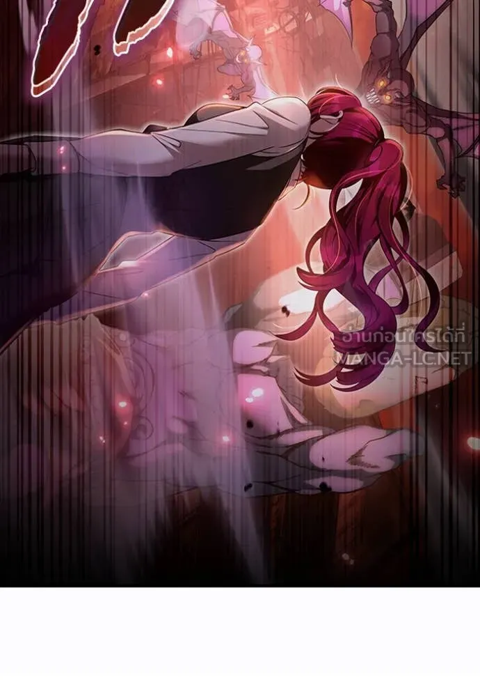 The Delusional Hunter In A Another World ตอนที่ 40 44