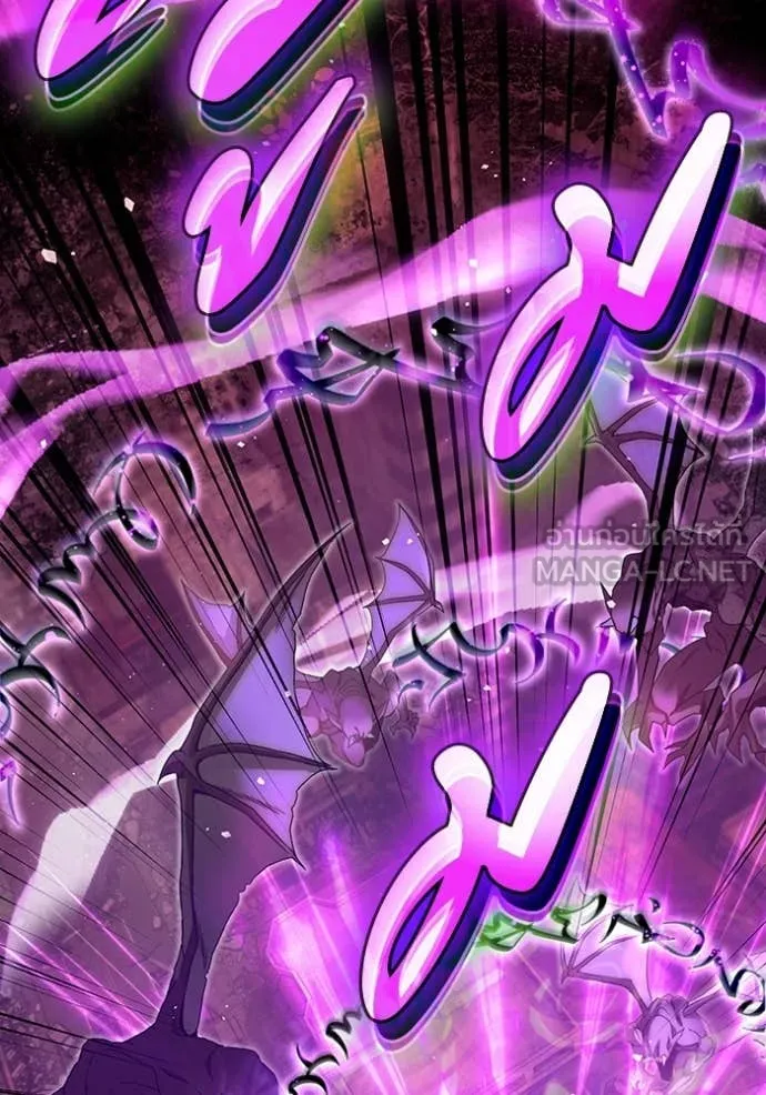 The Delusional Hunter In A Another World ตอนที่ 40 47