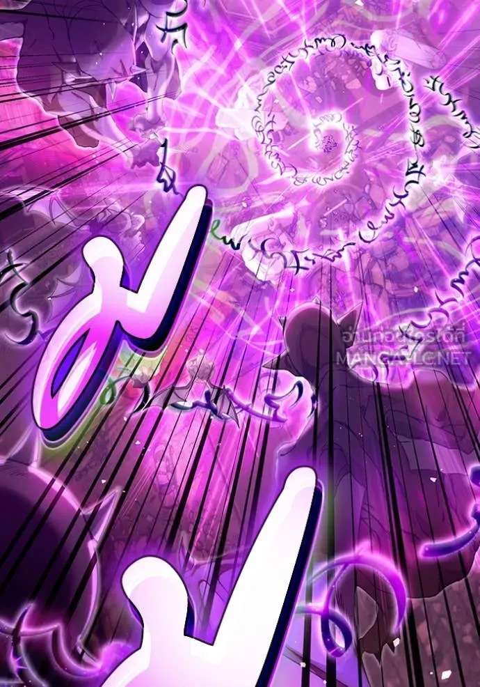 The Delusional Hunter In A Another World ตอนที่ 40 48