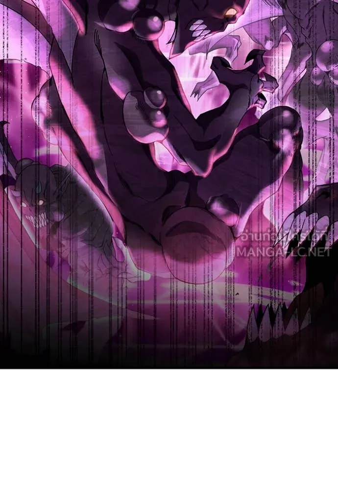 The Delusional Hunter In A Another World ตอนที่ 40 56