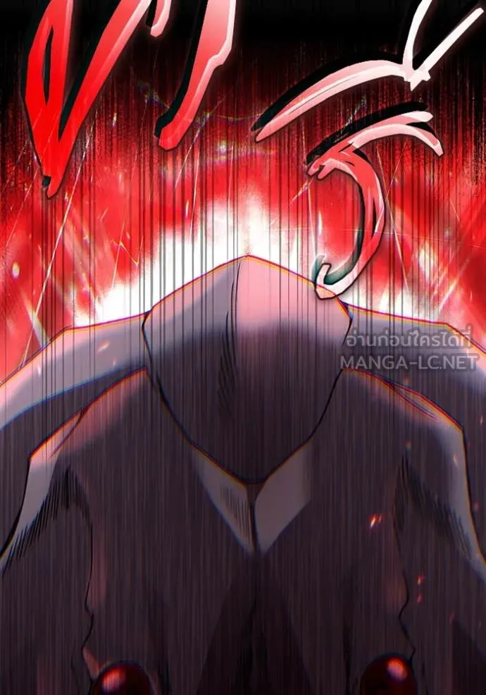 The Delusional Hunter In A Another World ตอนที่ 40 70