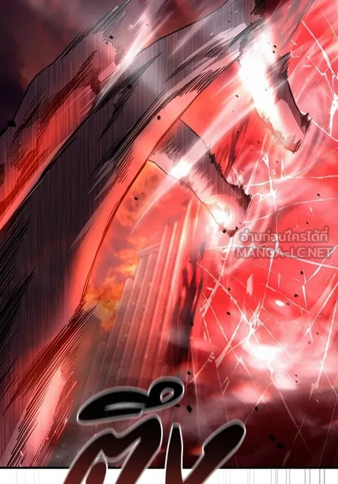 The Delusional Hunter In A Another World ตอนที่ 40 68