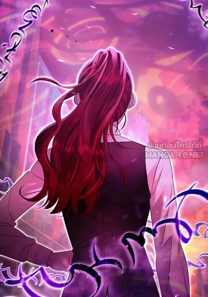 The Delusional Hunter In A Another World ตอนที่ 40 75