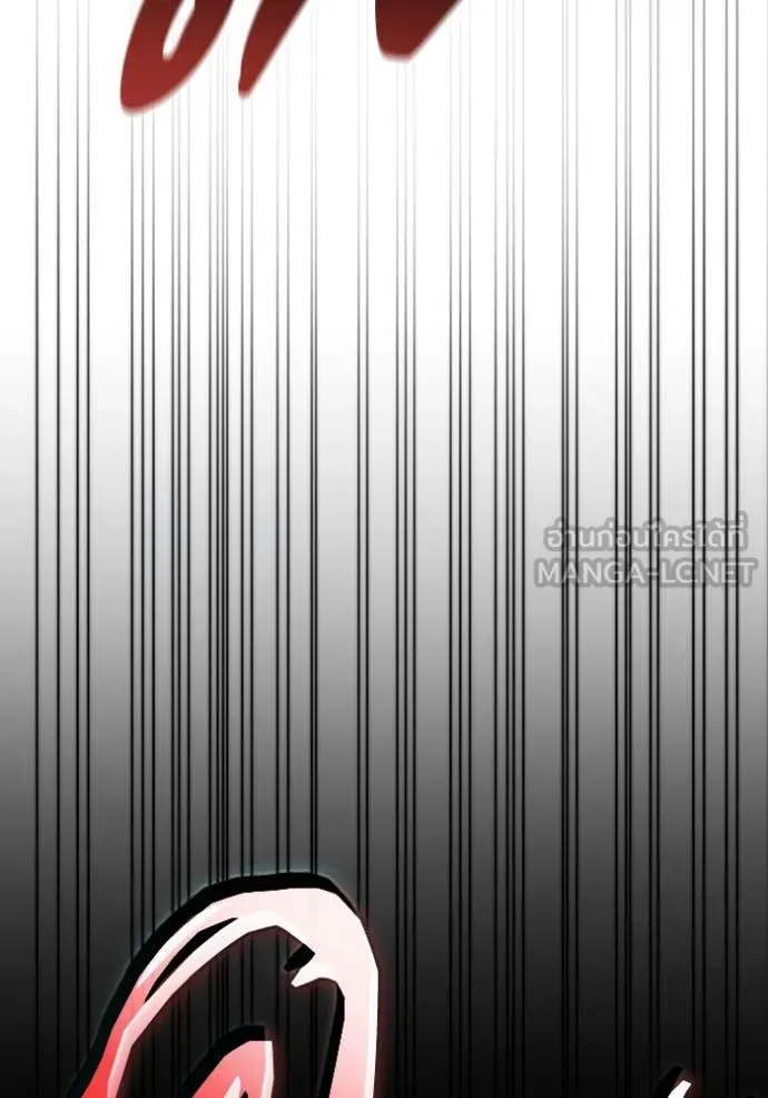 The Delusional Hunter In A Another World ตอนที่ 40 69