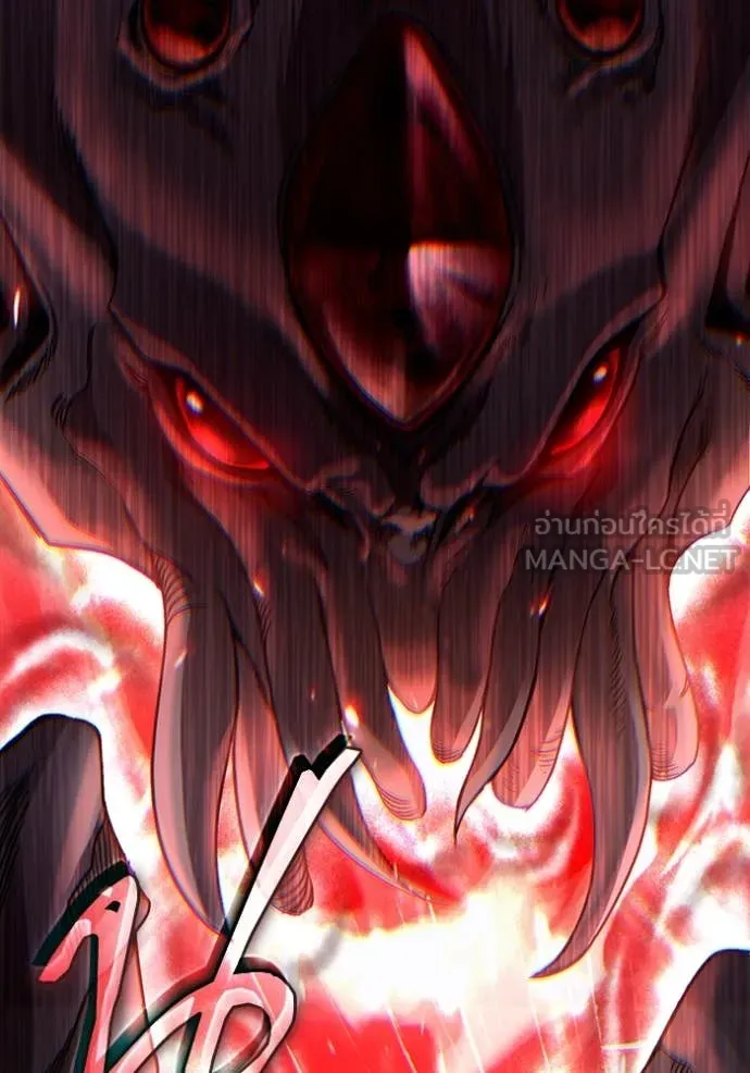 The Delusional Hunter In A Another World ตอนที่ 40 71