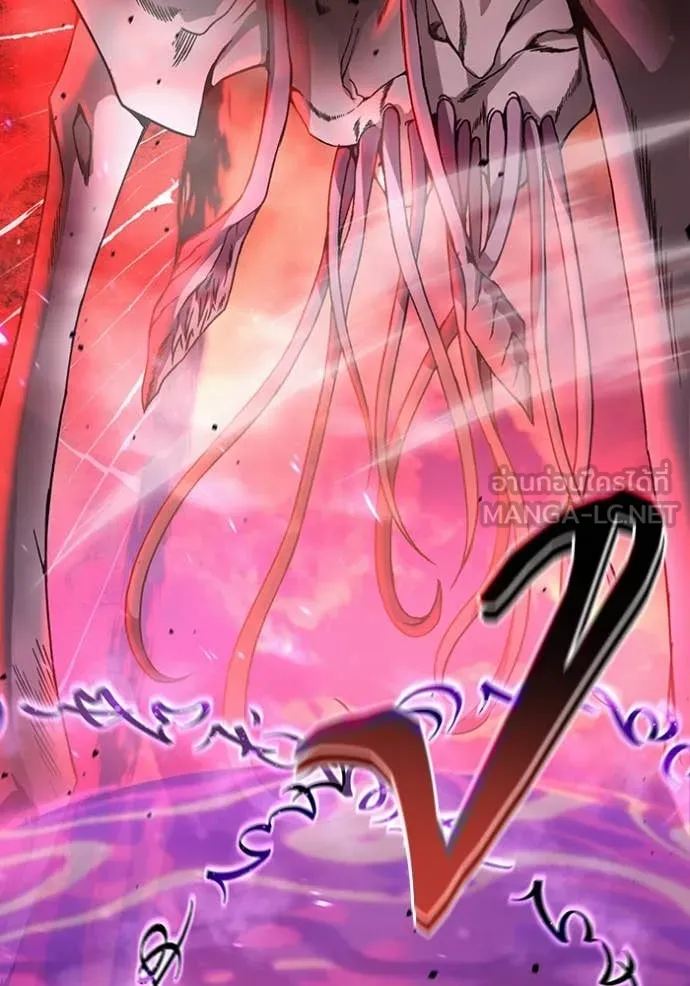 The Delusional Hunter In A Another World ตอนที่ 40 74