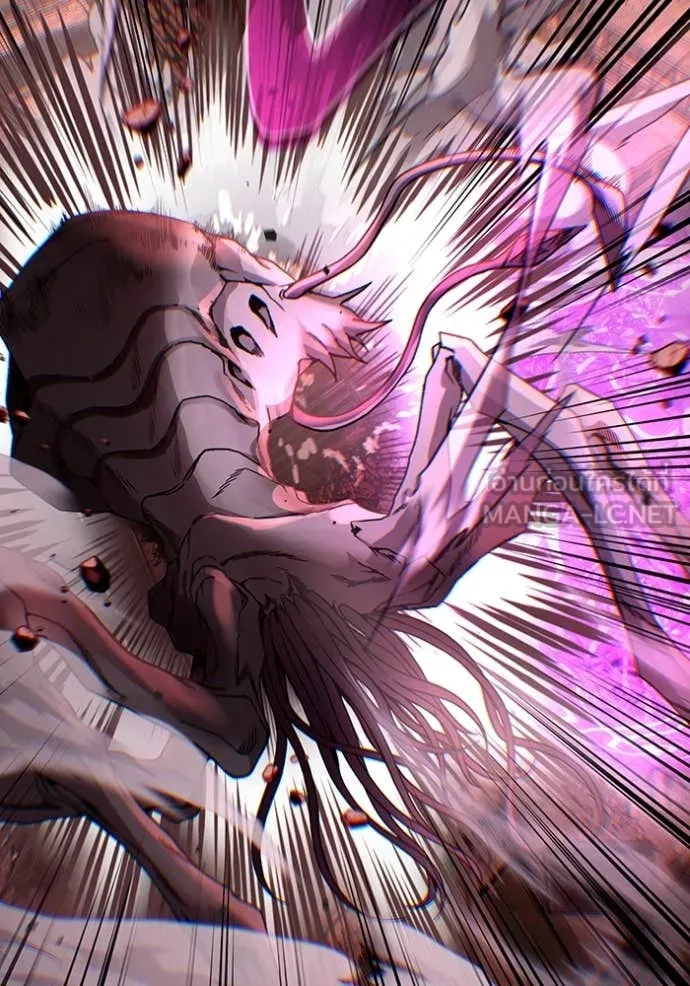 The Delusional Hunter In A Another World ตอนที่ 40 83