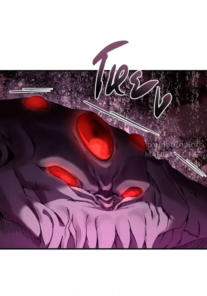 The Delusional Hunter In A Another World ตอนที่ 40 80