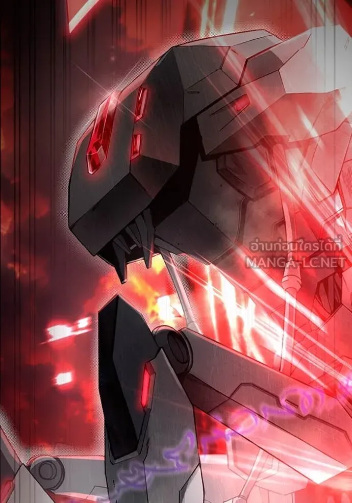 The Delusional Hunter In A Another World ตอนที่ 40 89