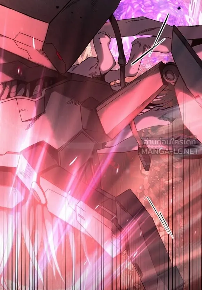 The Delusional Hunter In A Another World ตอนที่ 40 98