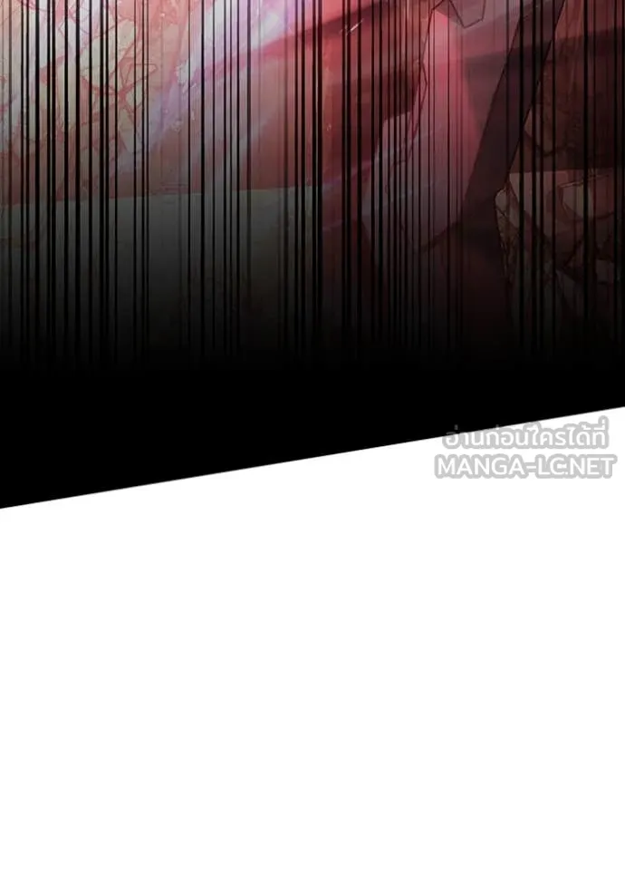 The Delusional Hunter In A Another World ตอนที่ 40 99