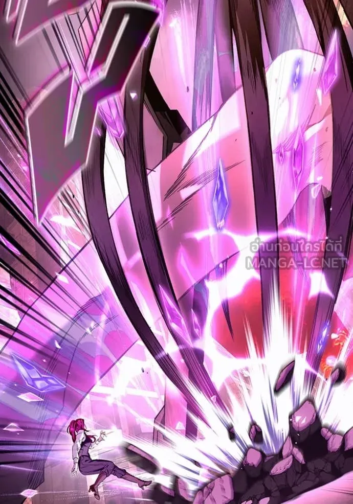 The Delusional Hunter In A Another World ตอนที่ 40 101