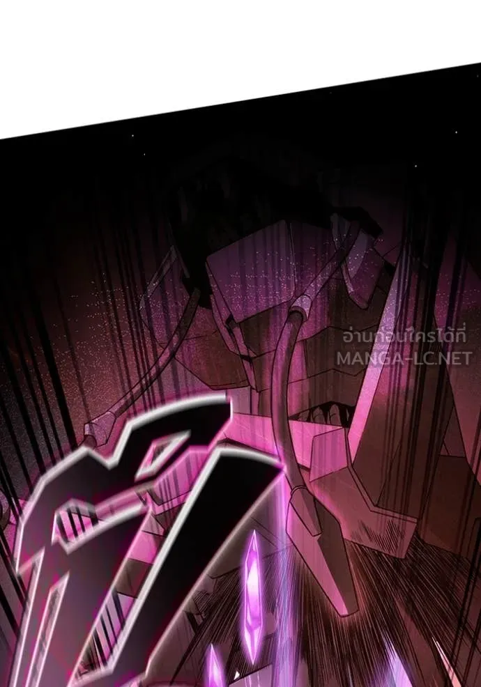 The Delusional Hunter In A Another World ตอนที่ 40 100