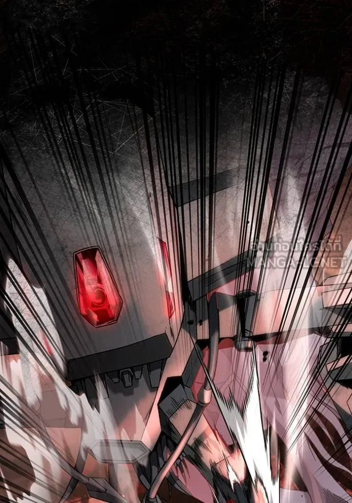 The Delusional Hunter In A Another World ตอนที่ 40 105