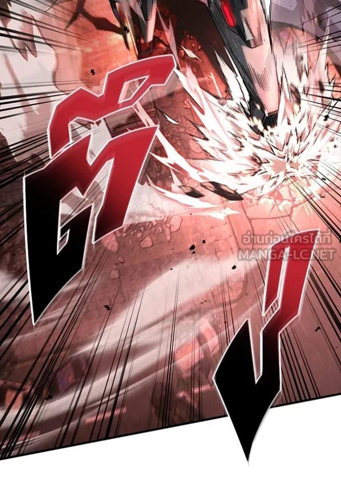 The Delusional Hunter In A Another World ตอนที่ 40 106