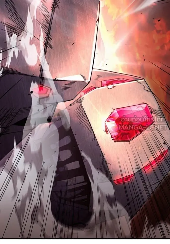 The Delusional Hunter In A Another World ตอนที่ 40 116