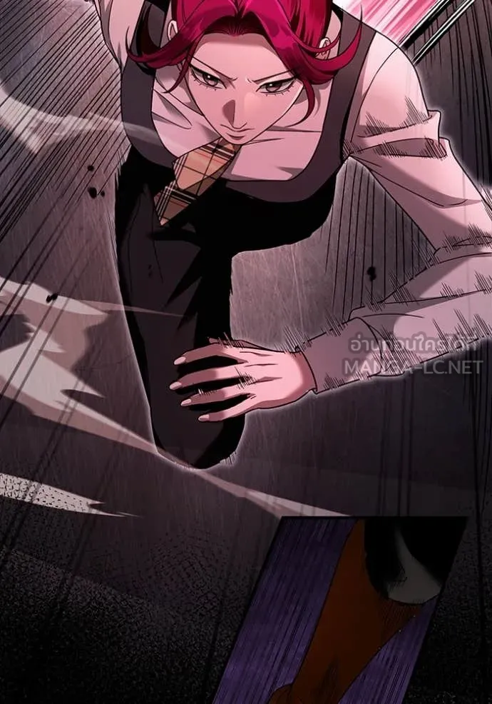 The Delusional Hunter In A Another World ตอนที่ 40 121