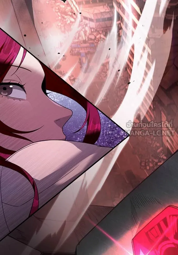 The Delusional Hunter In A Another World ตอนที่ 40 123