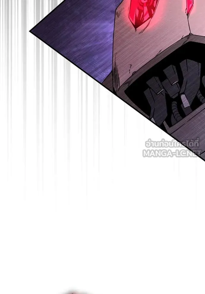 The Delusional Hunter In A Another World ตอนที่ 40 125