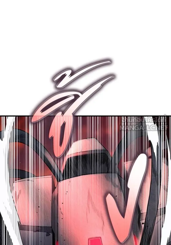 The Delusional Hunter In A Another World ตอนที่ 40 117