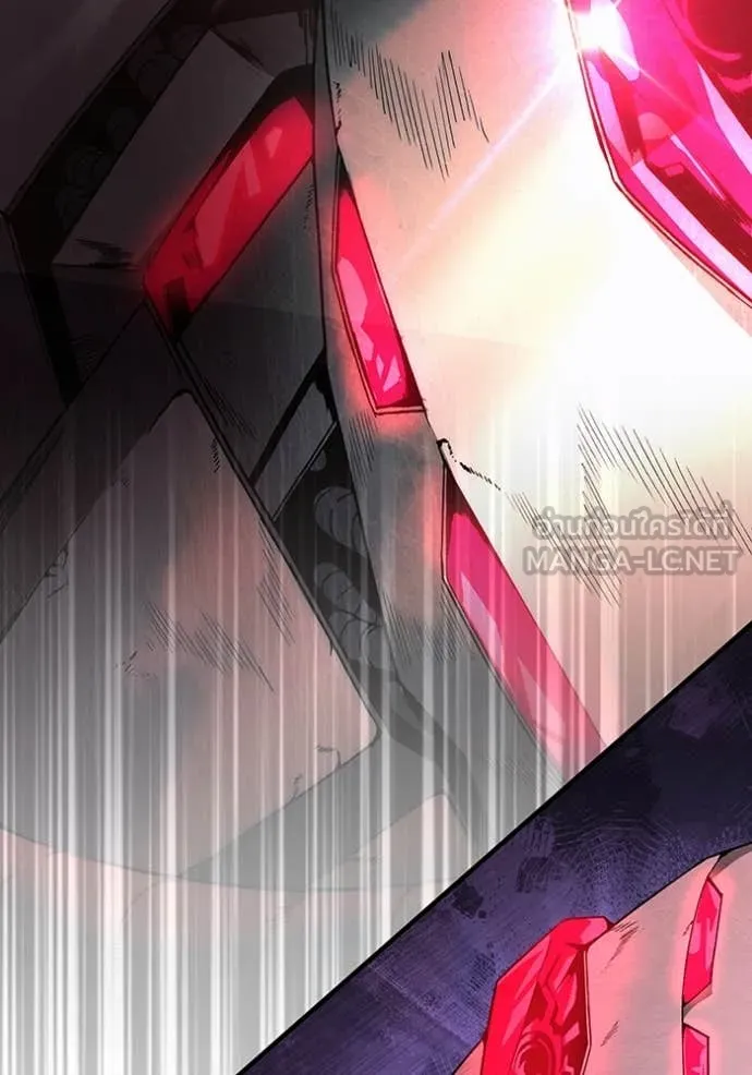 The Delusional Hunter In A Another World ตอนที่ 40 124