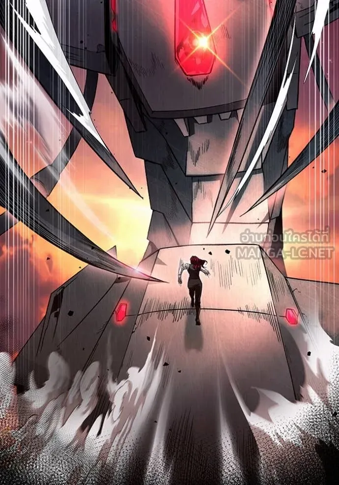 The Delusional Hunter In A Another World ตอนที่ 40 118