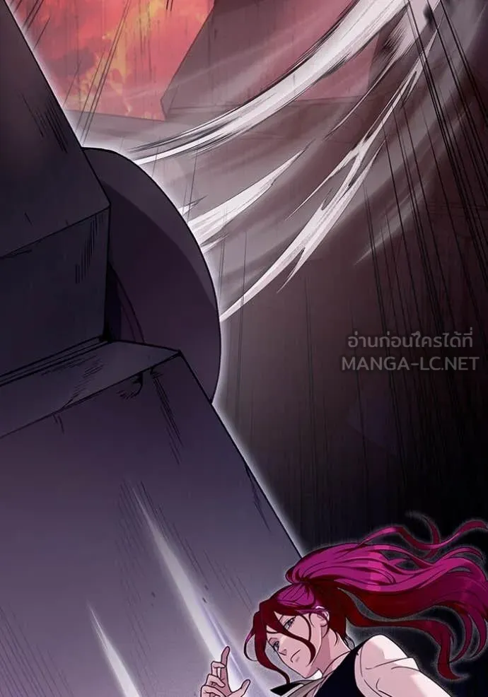 The Delusional Hunter In A Another World ตอนที่ 40 128