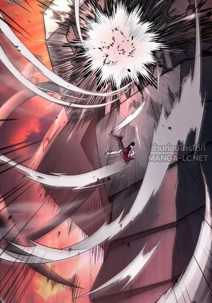 The Delusional Hunter In A Another World ตอนที่ 40 127