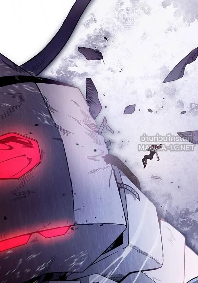 The Delusional Hunter In A Another World ตอนที่ 40 130