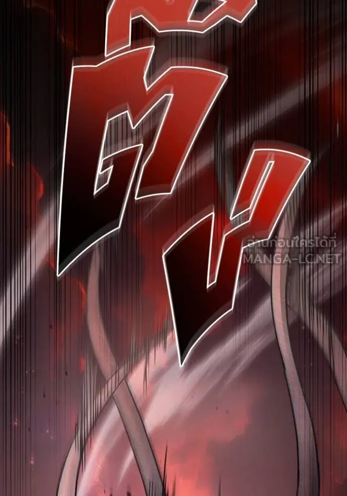 The Delusional Hunter In A Another World ตอนที่ 40 132