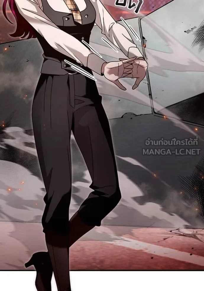 The Delusional Hunter In A Another World ตอนที่ 40 139