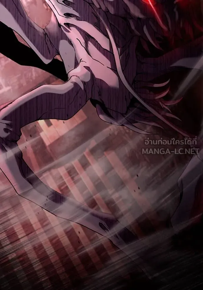 The Delusional Hunter In A Another World ตอนที่ 40 159