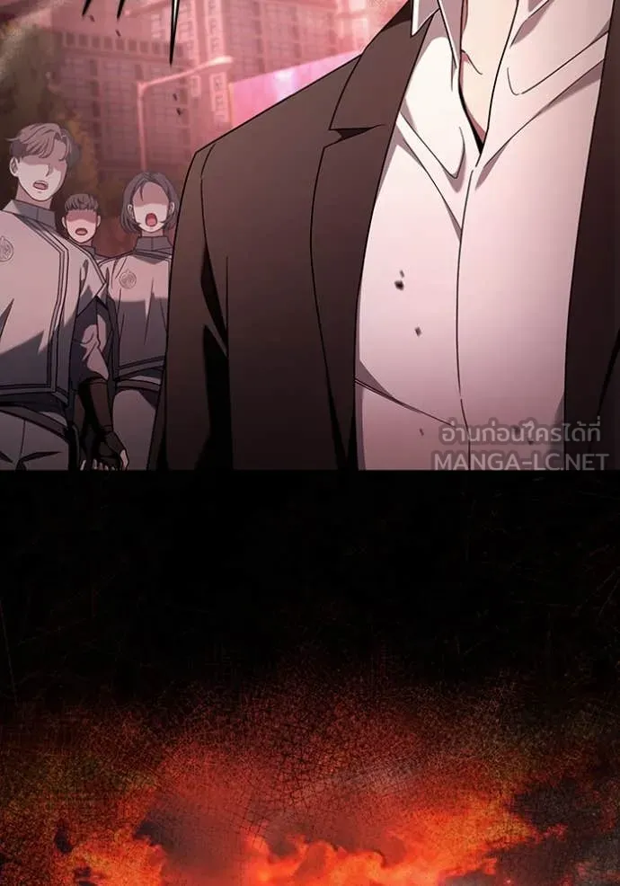 The Delusional Hunter In A Another World ตอนที่ 40 155