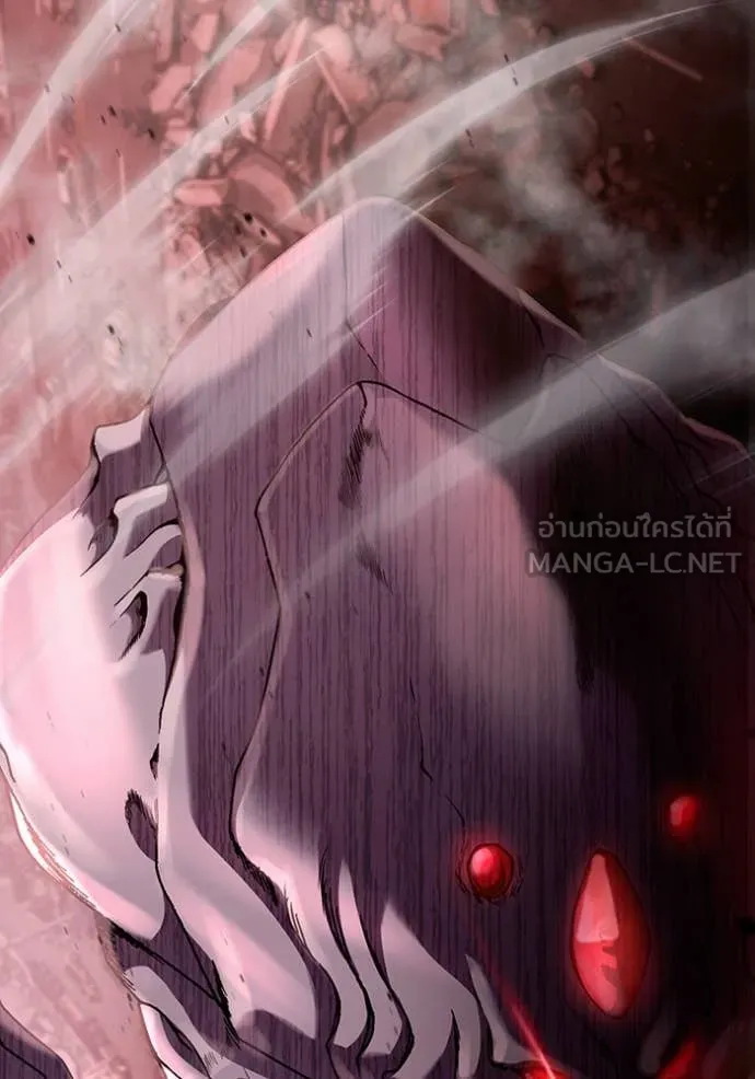 The Delusional Hunter In A Another World ตอนที่ 40 158