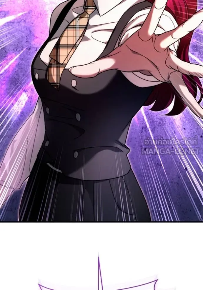 The Delusional Hunter In A Another World ตอนที่ 40 153