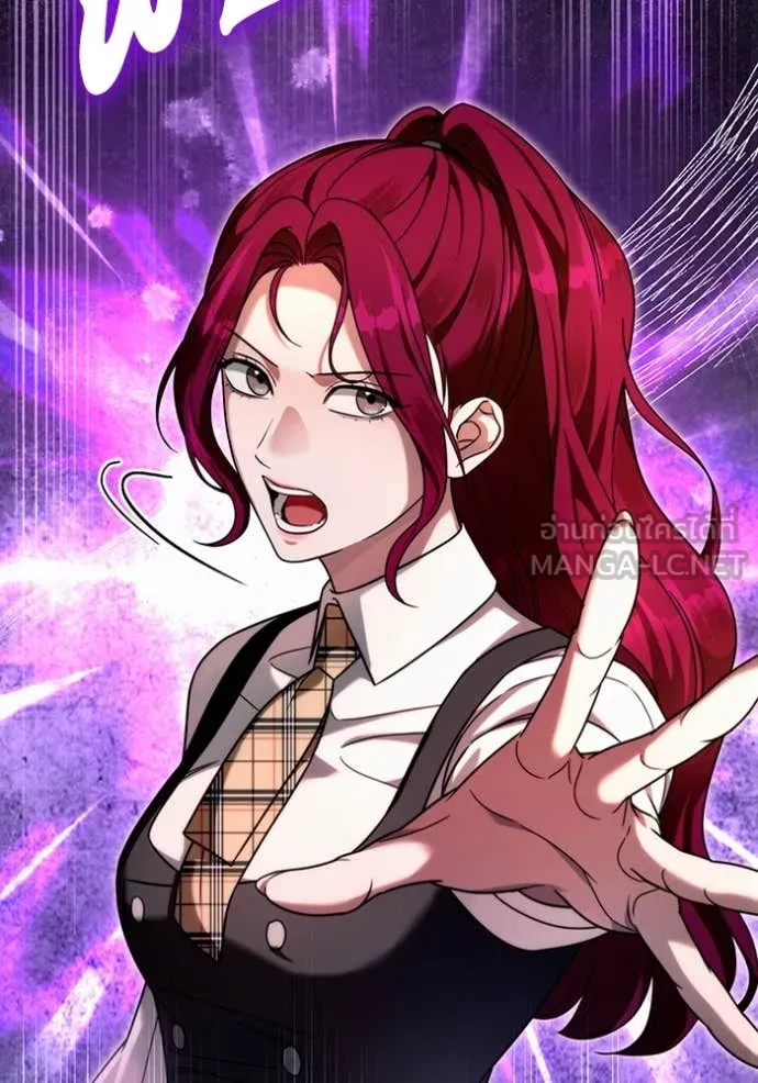 The Delusional Hunter In A Another World ตอนที่ 41 2