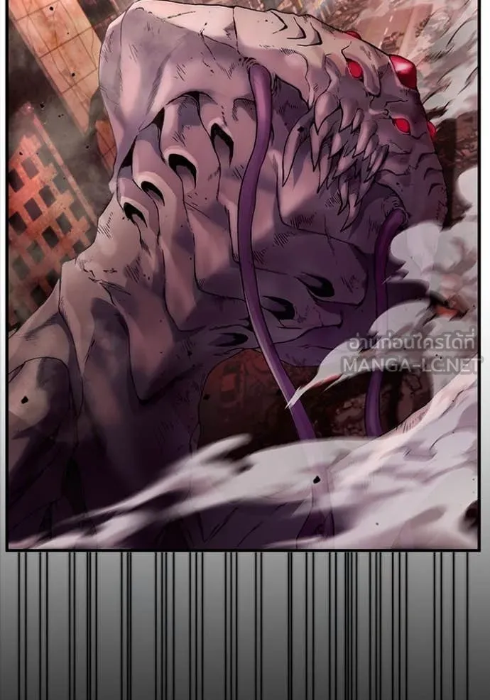 The Delusional Hunter In A Another World ตอนที่ 41 7