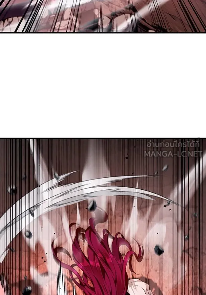 The Delusional Hunter In A Another World ตอนที่ 41 29