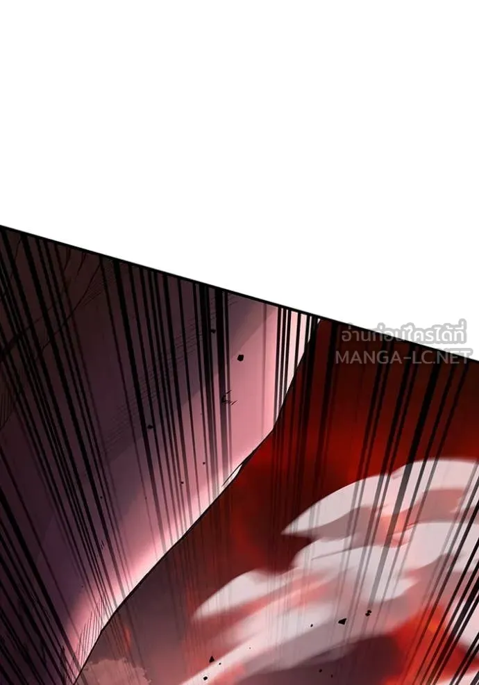 The Delusional Hunter In A Another World ตอนที่ 41 27