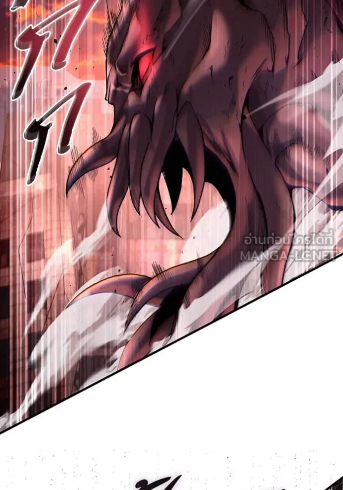 The Delusional Hunter In A Another World ตอนที่ 41 32