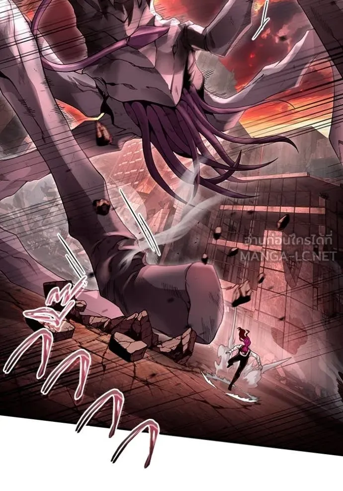 The Delusional Hunter In A Another World ตอนที่ 41 26