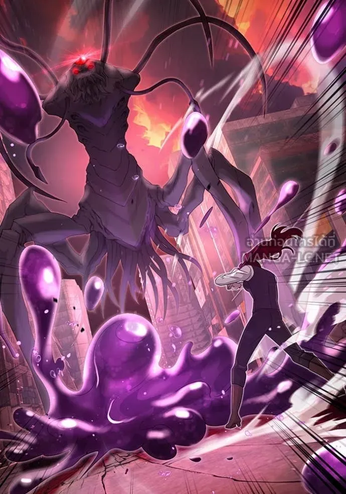 The Delusional Hunter In A Another World ตอนที่ 41 45